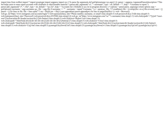 report screenshot