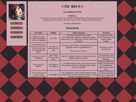 recs screenshot