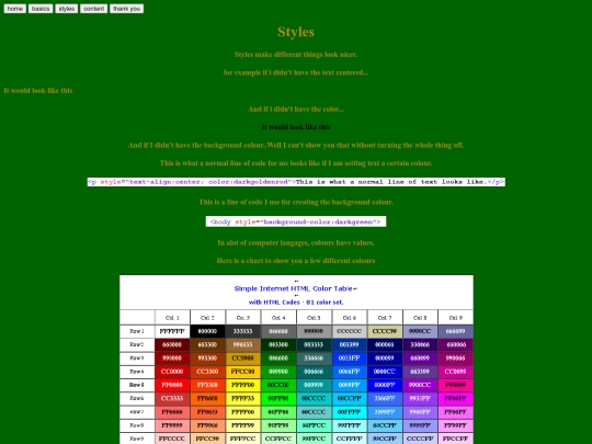 style screenshot