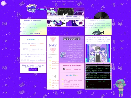 archive1 screenshot