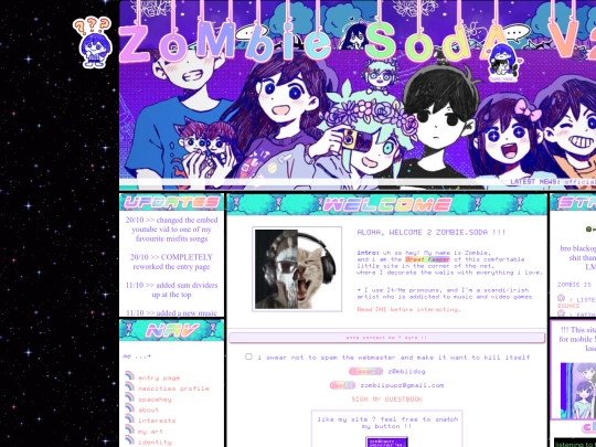 archive2 screenshot
