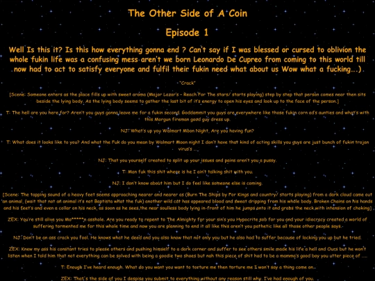 coin/e1 screenshot