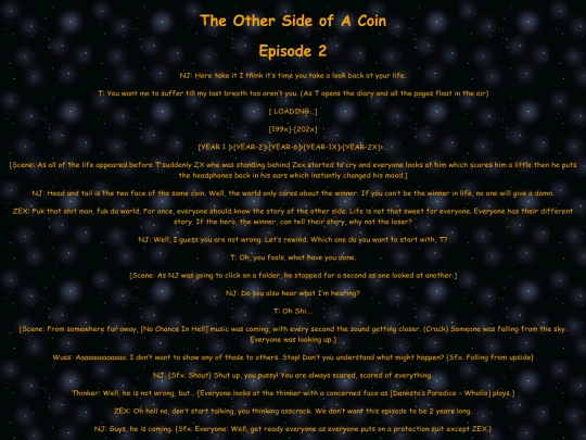 coin/e2 screenshot