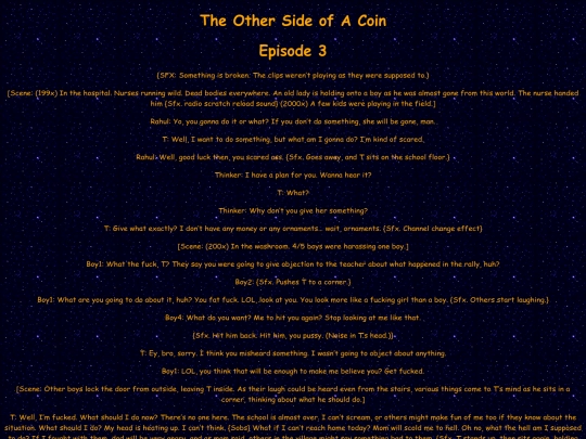 coin/e3 screenshot