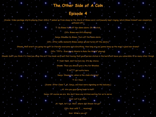 coin/e4 screenshot