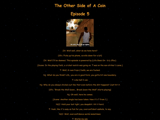 coin/e5 screenshot