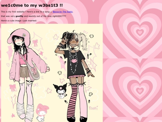 testing screenshot