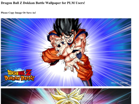 DBZ screenshot