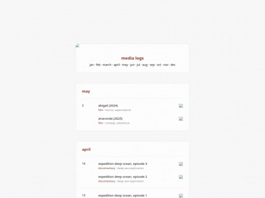 media-logs screenshot