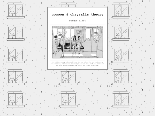 butterfly-being screenshot