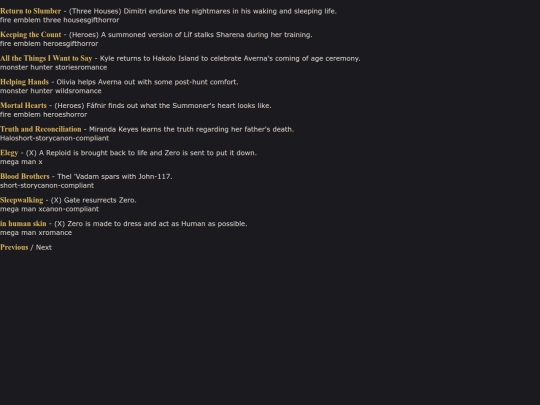 archive/1 screenshot