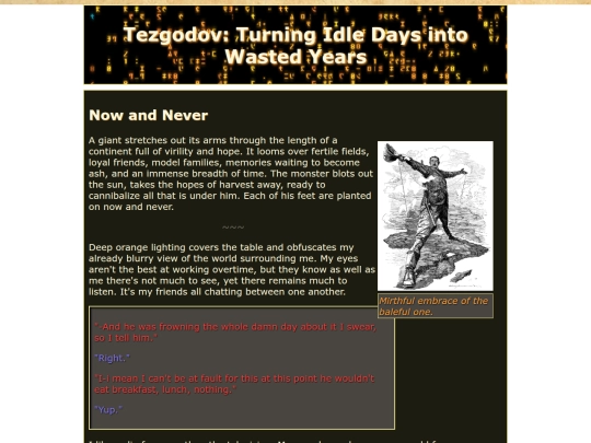 now_and_never_ch1 screenshot