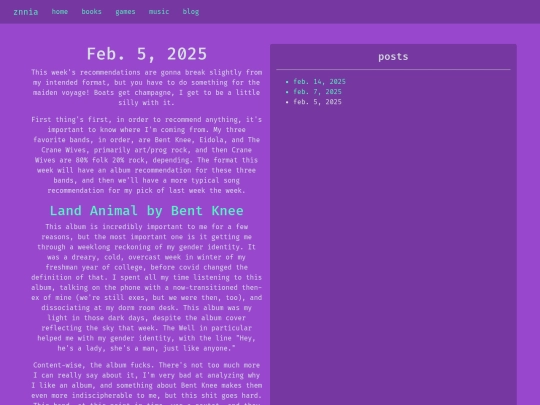 blog/20250205 screenshot