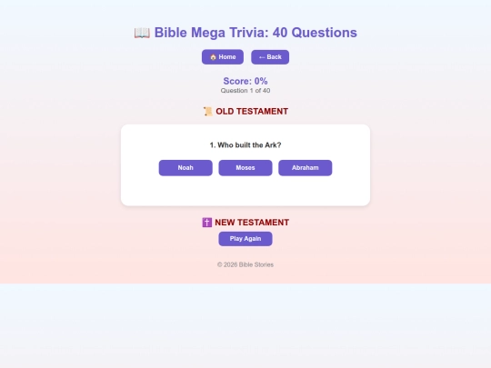 bible-trivia/testaments/both screenshot