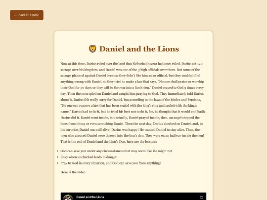 danielandthelions screenshot