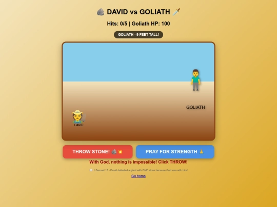 david-game screenshot