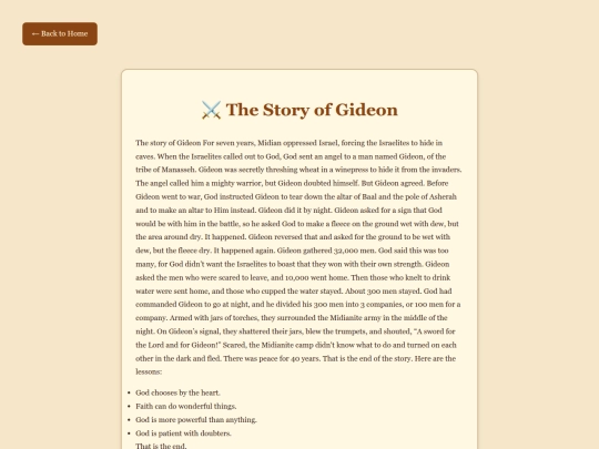 gideon screenshot