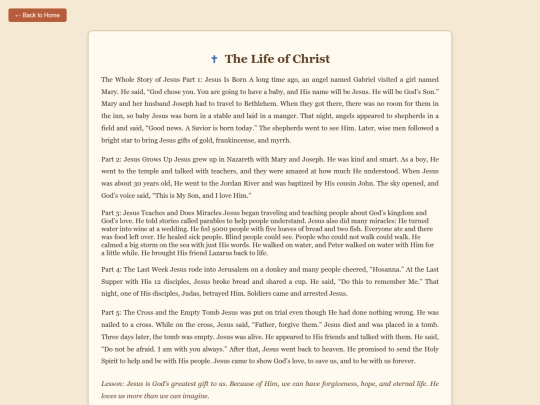 jesus screenshot