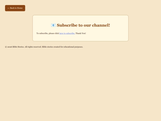 subscribe screenshot