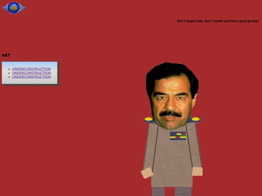 AH screenshot