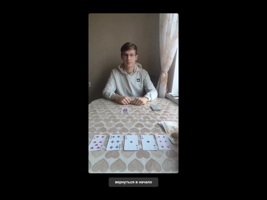 hit_3 screenshot