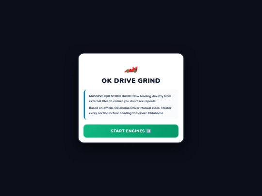 Educational/driver screenshot