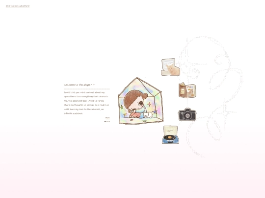 home screenshot