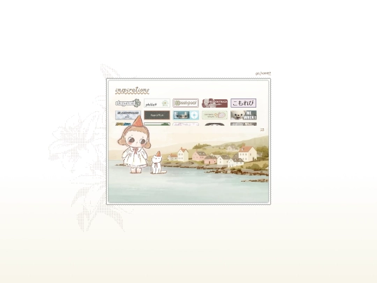neighborhood screenshot