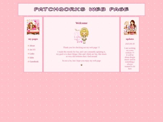 main screenshot