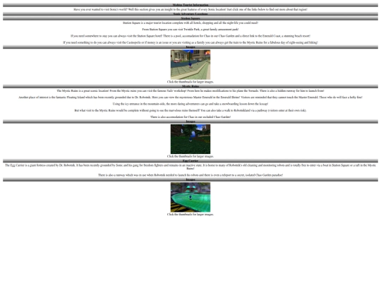 guide2mobius screenshot
