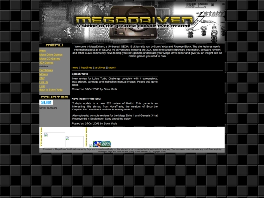 megadriven screenshot