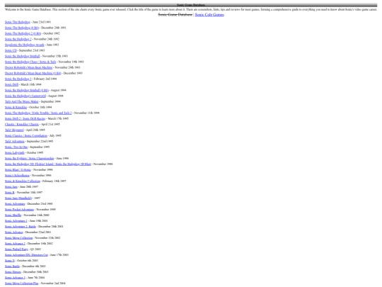 sgdatabase screenshot