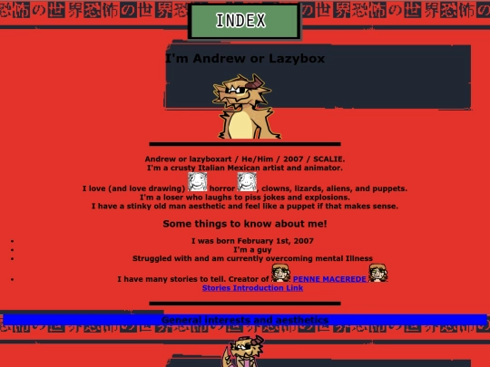 AboutMe screenshot