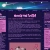 hammrspace.neocities.org avatar