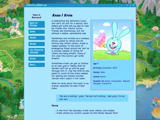 shrines/smeshariki/characters/krash screenshot