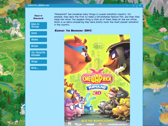 shrines/smeshariki/movies screenshot