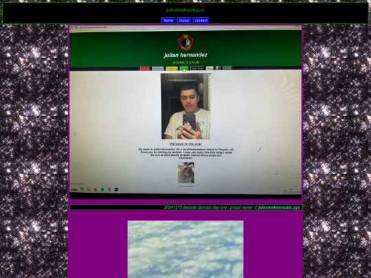 gallery screenshot
