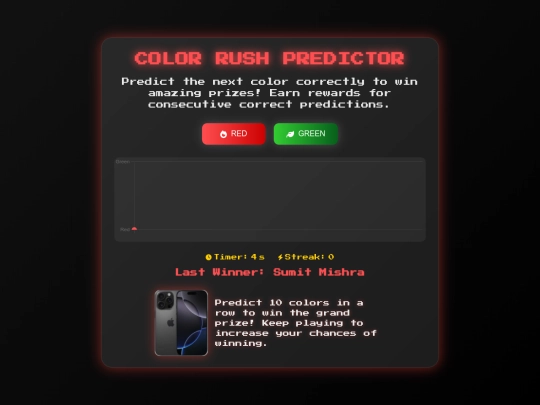 Funsite screenshot
