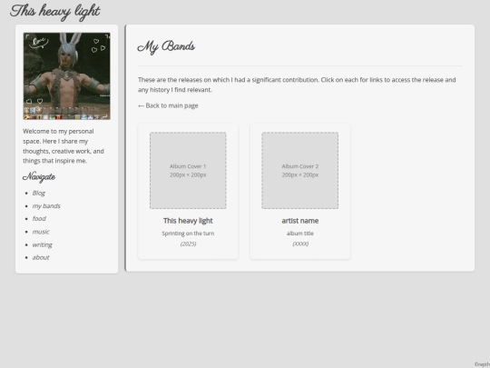 myalbums screenshot