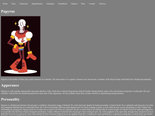 papyrus screenshot