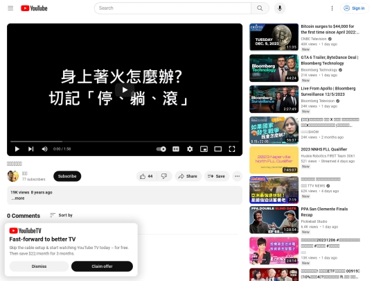 1 screenshot