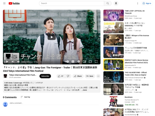 124 screenshot