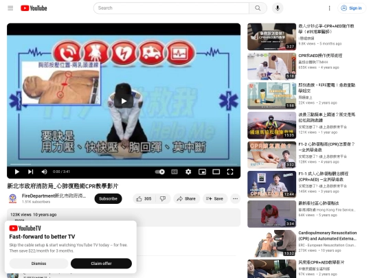 2 screenshot