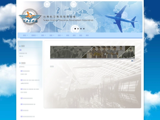 46 screenshot
