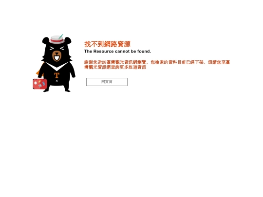 47 screenshot