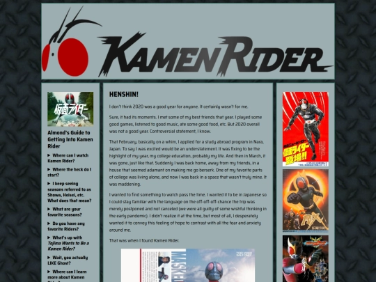 pages/shrines/kamen-rider screenshot
