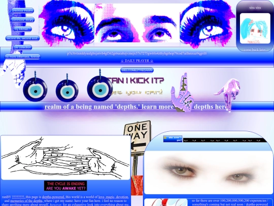 eyeknow screenshot