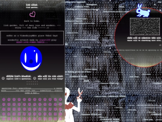 garden screenshot