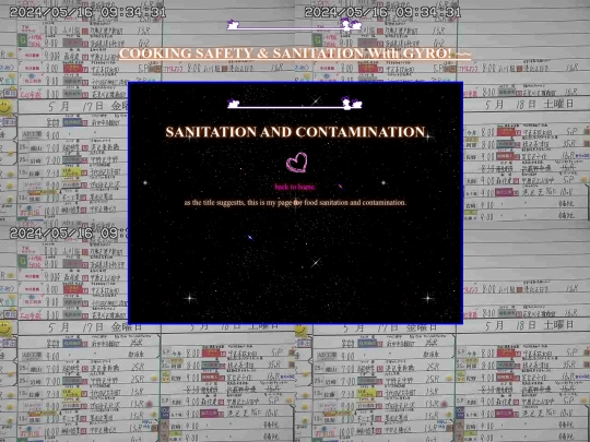 safety screenshot