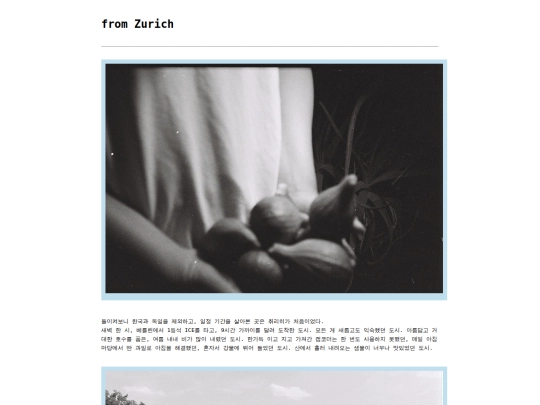 content/005_zurich screenshot
